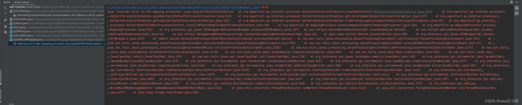 java: Internal error in the mapping processor: java.lang.NullPointerException 问题