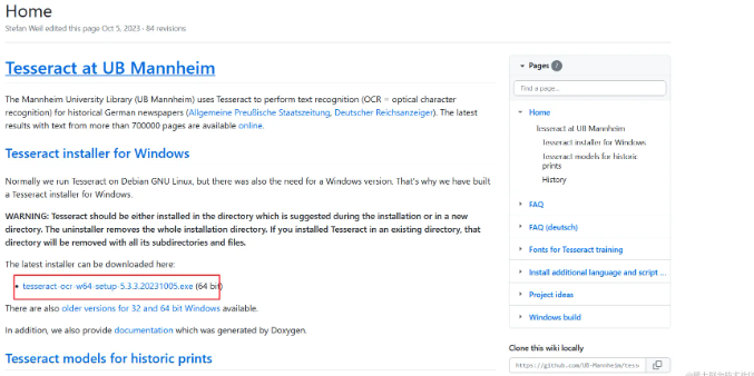 Java实现图片转文字！