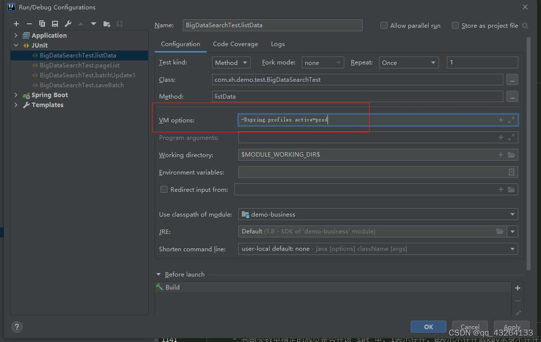 SpringBoot 单元测试指定运行环境