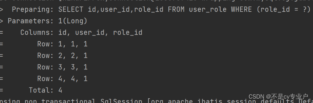 mybatisplus开启sql打印的三种方式