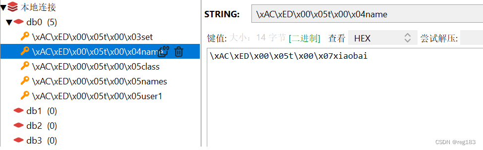 RedisTemplate 的基本使用手把手教
