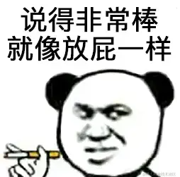 千万用户的人群过滤，做好这几个点，竟然支持亿级流量