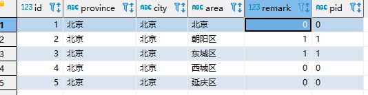 starrocks创建mysql外部表