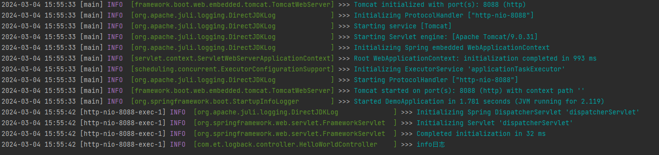 Spring Boot集成logback打印彩色日志