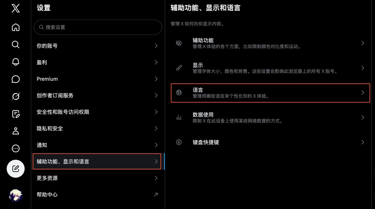 paste-image-1781092093070.png