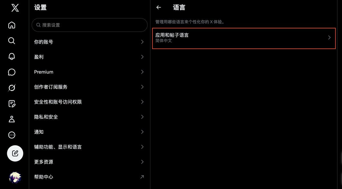 paste-image-1781092105518.png