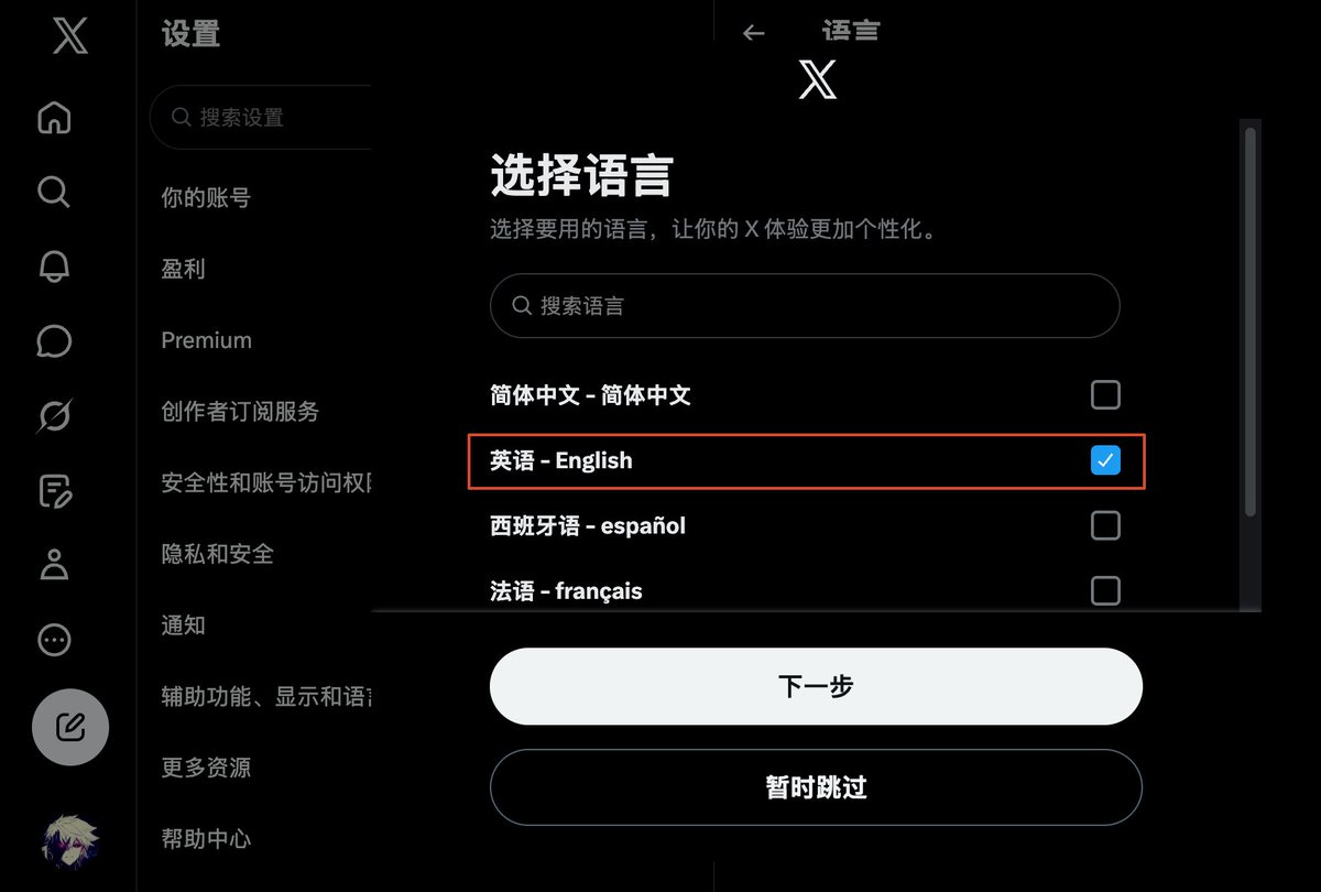 paste-image-1781092114482.png