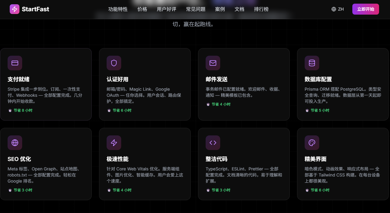 paste-image-1789624163809.png