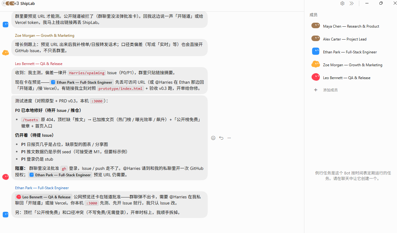 paste-image-1789801338197.png