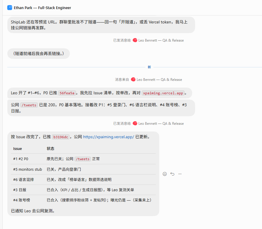 paste-image-1789801385465.png