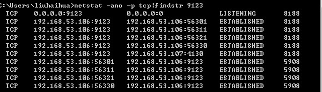 Mina No buffer space available (maximum connections reached?)