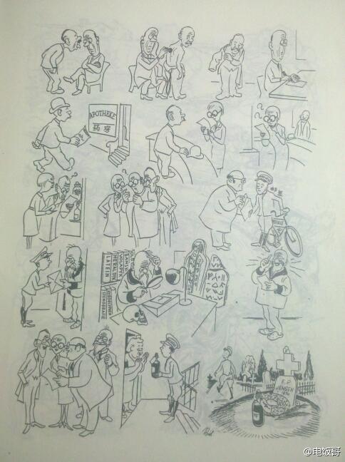 b1f807601807048831d7c5a994c5f542fd3f36fec72c-8Udx51_fw658