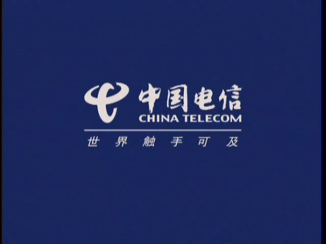 电信国内推一卡双号业务