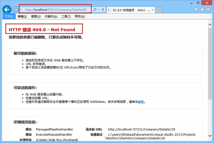 MVC5 + EF6 + Bootstrap3 (13) 查看详情、编辑数据、删除数据
