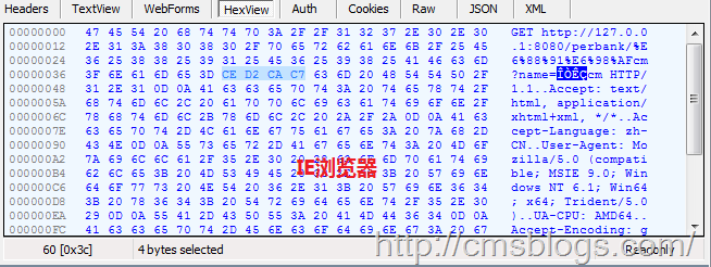 java中文乱码解决之道（六）-----javaWeb中的编码解码