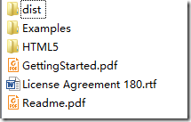 LeadTools Android 入门教学——运行第一个Android Demo