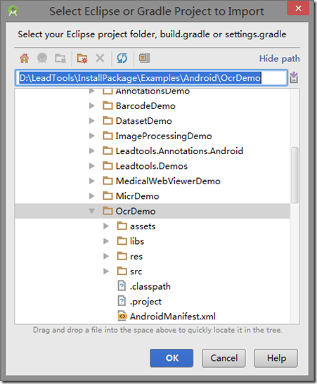 LeadTools Android 入门教学——运行第一个Android Demo