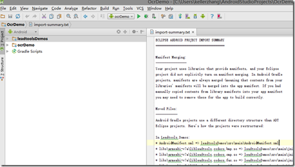LeadTools Android 入门教学——运行第一个Android Demo