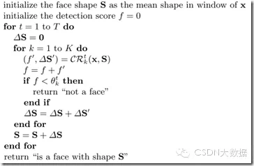 人脸识别技术大总结——Face Detection &amp; Alignment