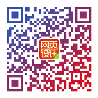 PS教程！手把手教你绘制一个逼真的可口可乐易拉罐