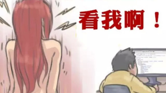 25岁女孩手绘微信头像 随手一画35元/个