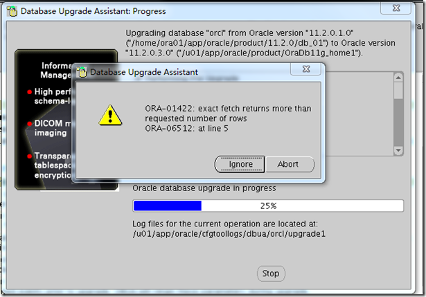 ORACLE11.2.0.1升级到11.2.0.3