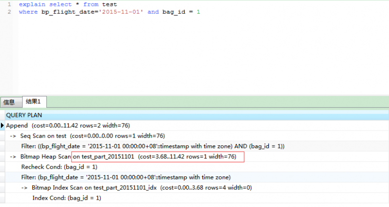 EDB和Oracle在分区剪裁实践上的一点差别