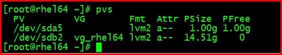 【Linux】Linux文件系统管理5 lvm逻辑卷管理