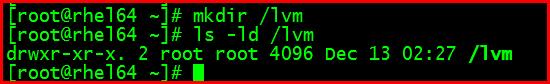 【Linux】Linux文件系统管理5 lvm逻辑卷管理