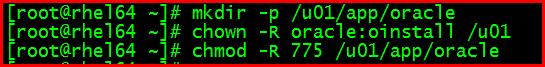 【Oracle】RHEL6.4-64位 安装oracle11.2.0.3(二) 软件安装环境准备