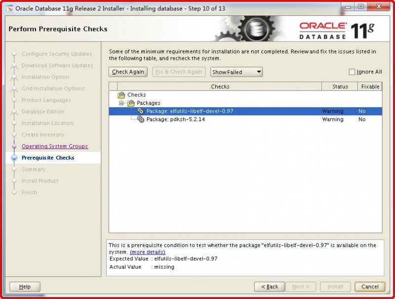 【Oracle】RHEL6.4-64位 安装oracle11.2.0.3(三) 安装Oracle软件