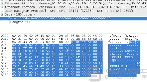VxWorks工控实时操作系统漏洞挖掘调试与利用揭秘