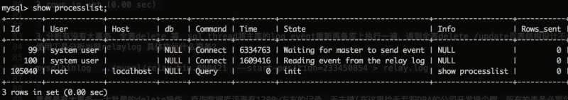 【案例】复制静止问题一则