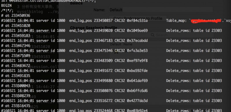 【案例】复制静止问题一则