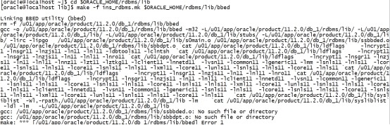 【BBED】编译及基本命令(1)