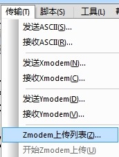 【BBED】编译及基本命令(1)
