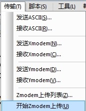【BBED】编译及基本命令(1)