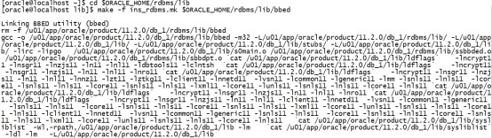 【BBED】编译及基本命令(1)