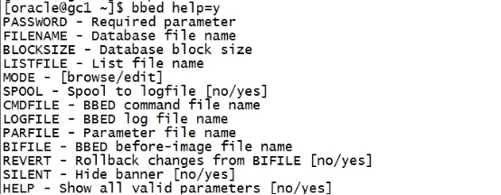 【BBED】编译及基本命令(1)