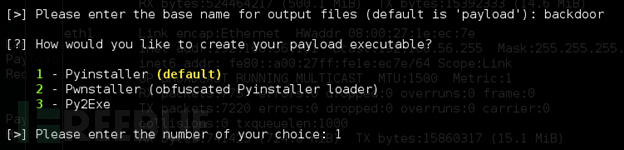 那些年，我们用来“躲避”杀毒软件的工具