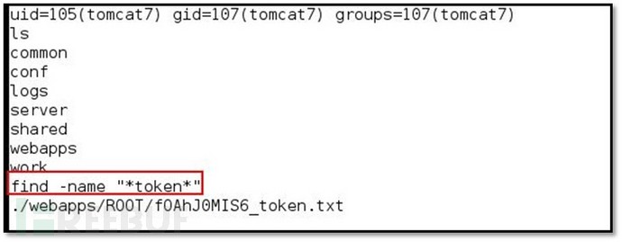 TEST LAB V8在线渗透实验室教程（四）