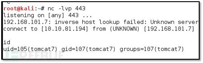 TEST LAB V8在线渗透实验室教程（四）