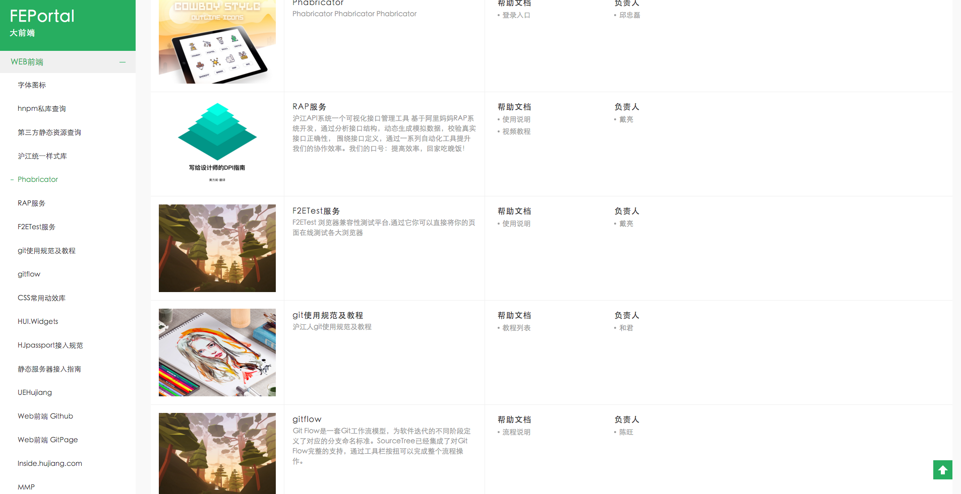 let-us-koa - 快速玩转 koa 的最小化 web 应用 "容器"