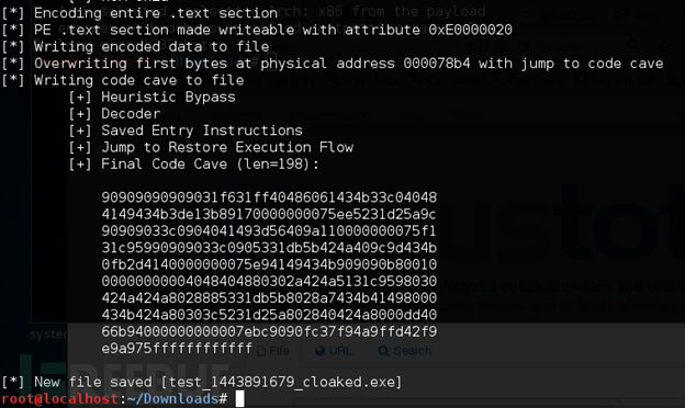 那些年，我们用来“躲避”杀毒软件的工具
