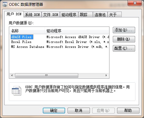 [AnyDAC][Phys][ODBC][Microsoft][ODBC 驱动管理器]在指定的DSN中,驱动程序和应用程序体系结构不