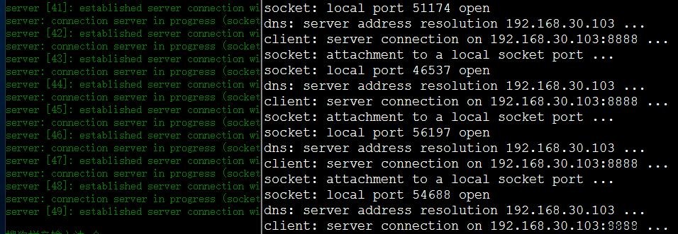 内网渗透中转发工具总结