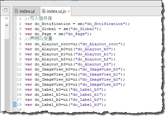 一个App完成入门篇（二）-搭建主框架