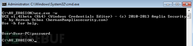 那些年，我们用来“躲避”杀毒软件的工具