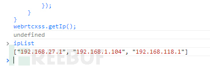 FB公开课后记：如何XSS自动化入侵内网